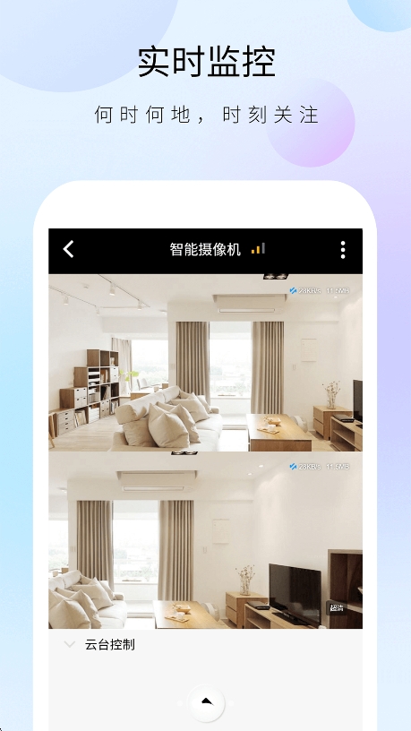 ʿͷapp°汾