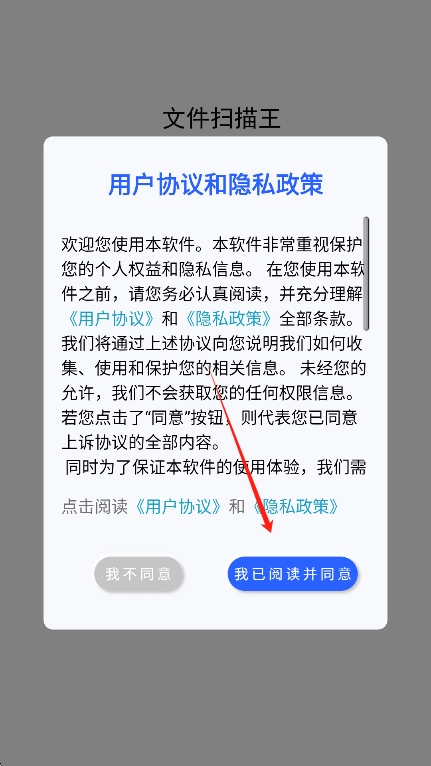 żɨ谲׿汾