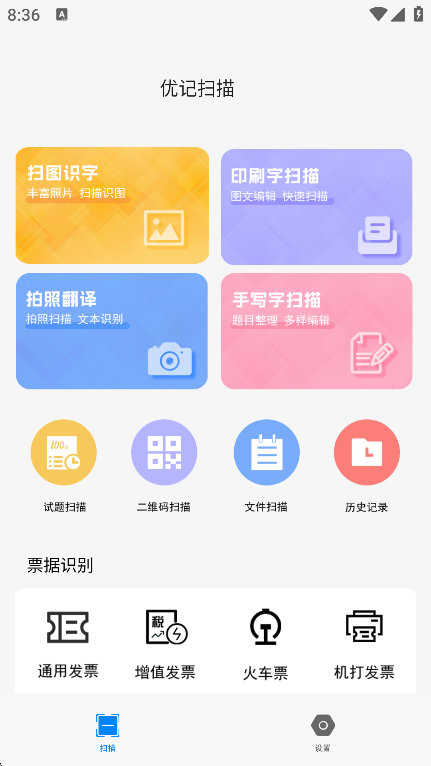 żɨ谲׿汾