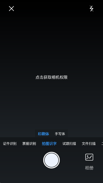 żɨ谲׿汾