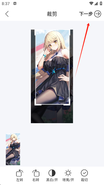 żɨ谲׿汾