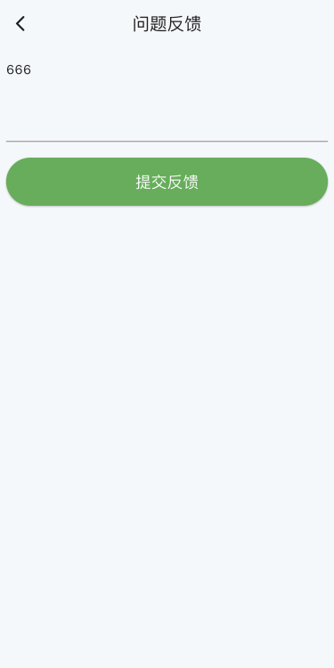 ӢԷiosӰαװ