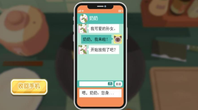 ģ決ս