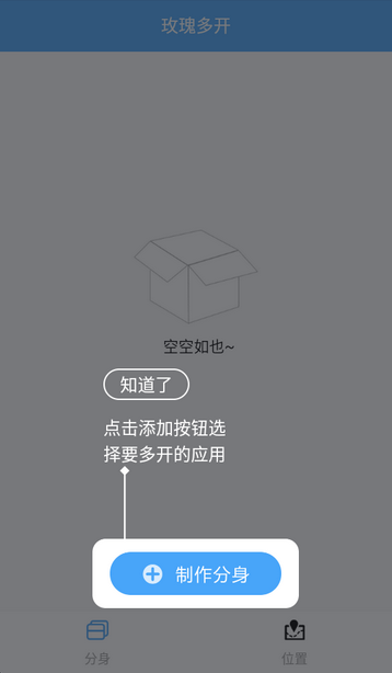 õ࿪appֻ