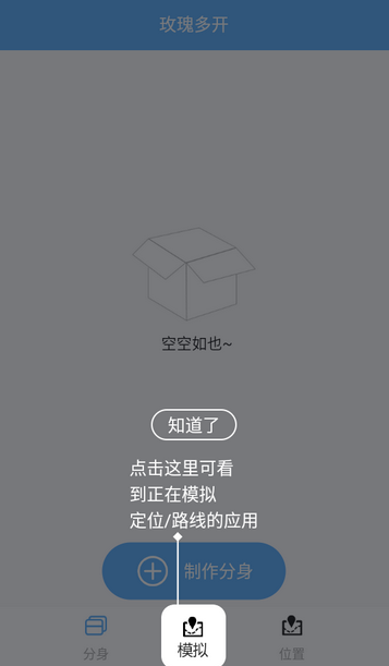 õ࿪appֻ