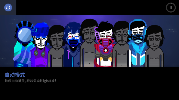 ParaInkboxV1ģֻ