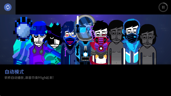 ParaInkboxV1ģֻ