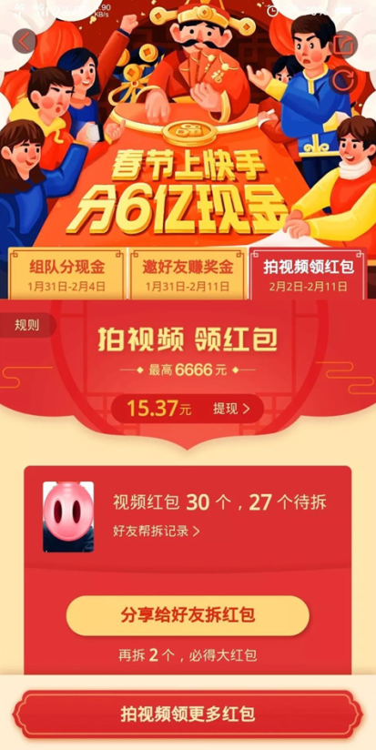 ָٷ2025°(ߴ)