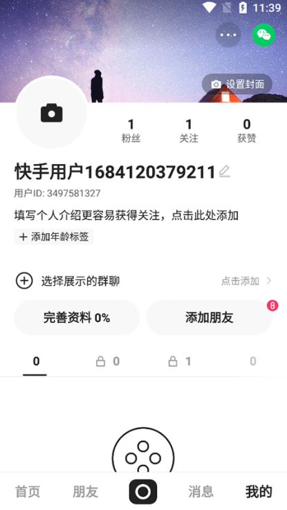 ָٷ2025°(ߴ)