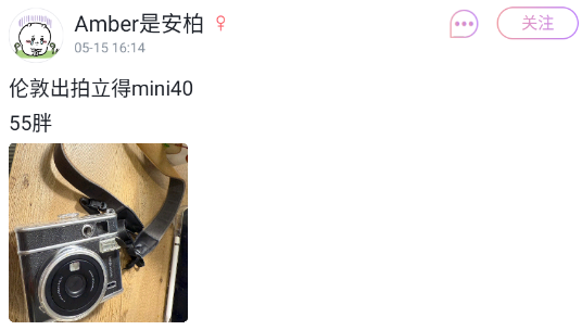 У԰ǩappֻ