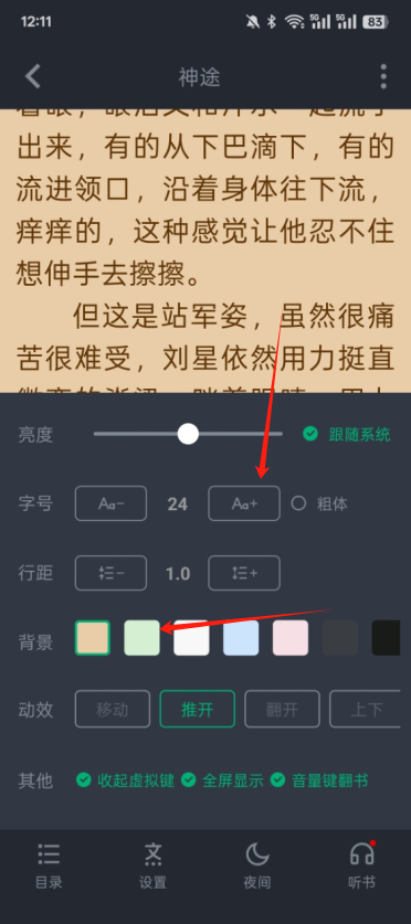 С˵ٷ