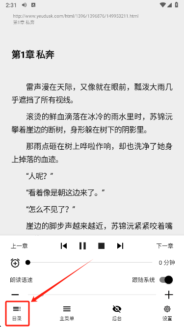 app°汾
