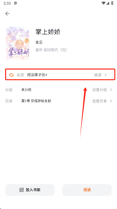 app°汾