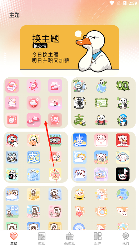 Screenֽٷ