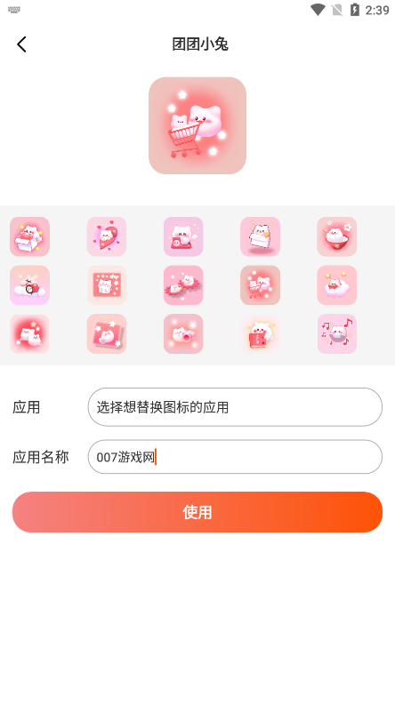 Screenֽٷ