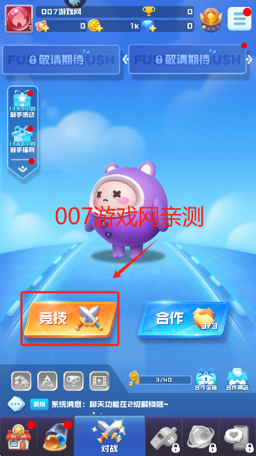 Ӣ۹ٷ