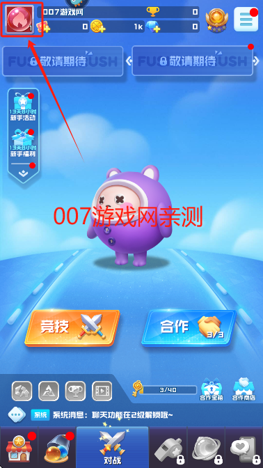 Ӣ۾ΰذװ°