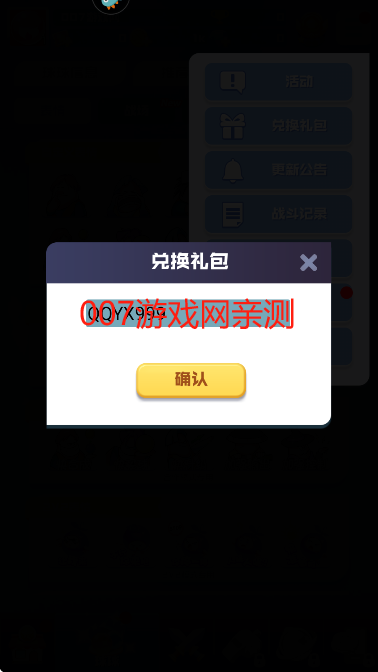 Ӣ۾ΰذװ°
