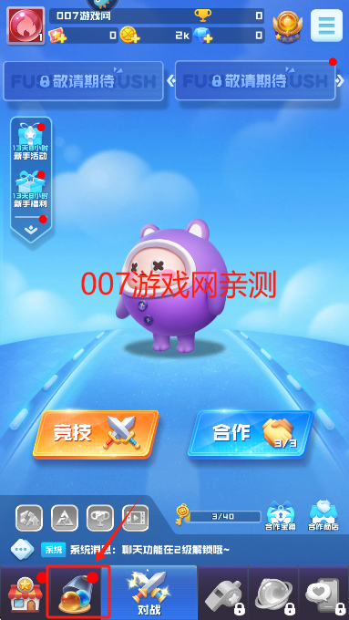 Ӣoppo
