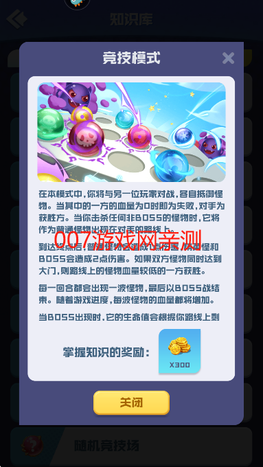 Ӣoppo