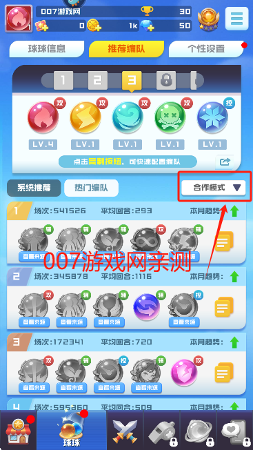 ӢۻΪ