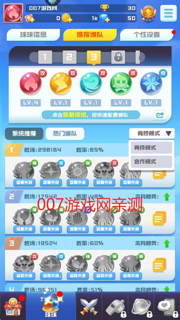ӢۻΪ