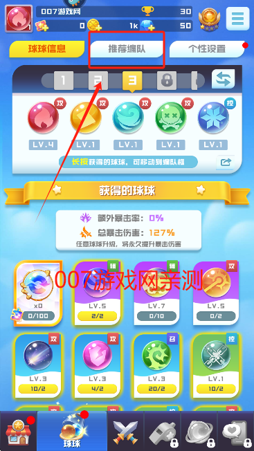 ӢۻΪ
