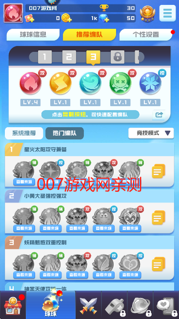 ӢۻΪ