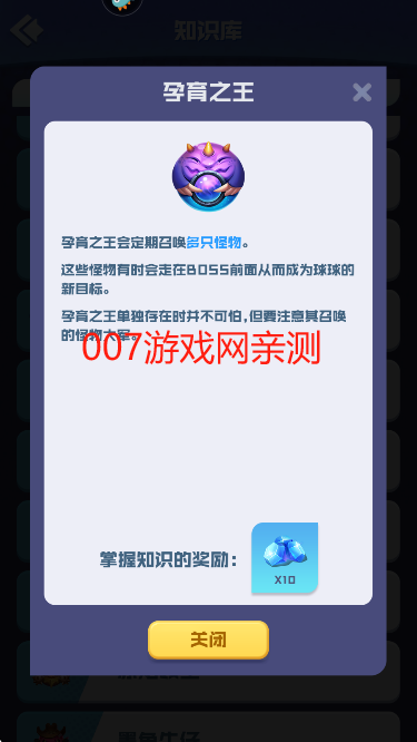 Ӣ4399ٷ