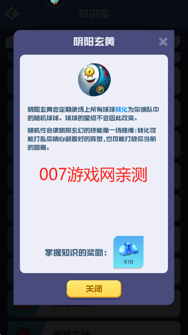 Ӣ4399ٷ
