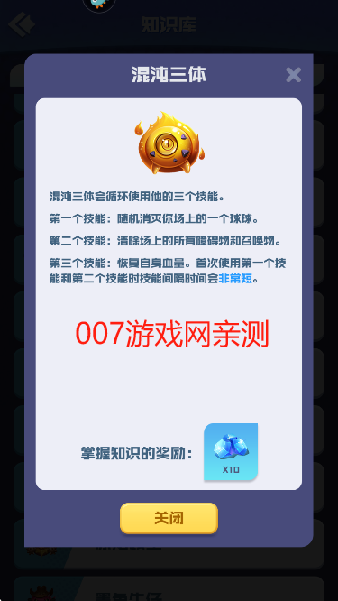 Ӣ4399ٷ