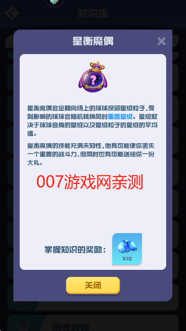 Ӣ4399ٷ