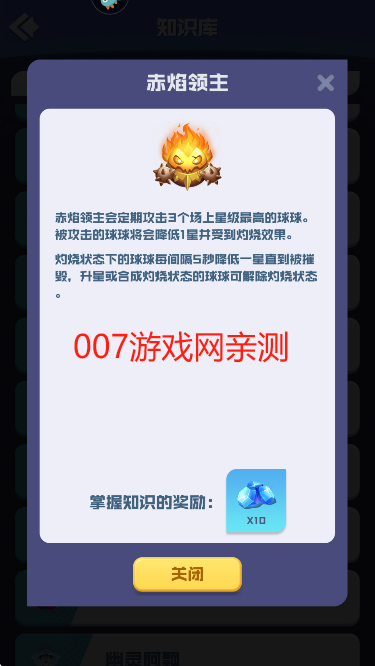 Ӣ4399ٷ