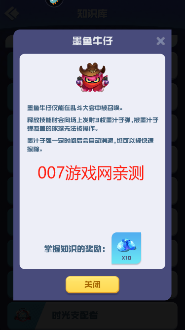 Ӣ4399ٷ