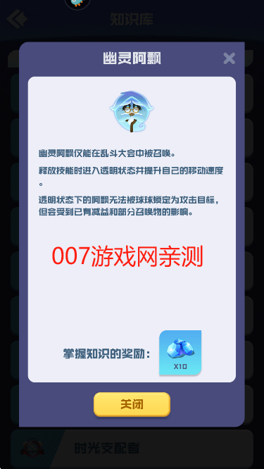 Ӣ4399ٷ