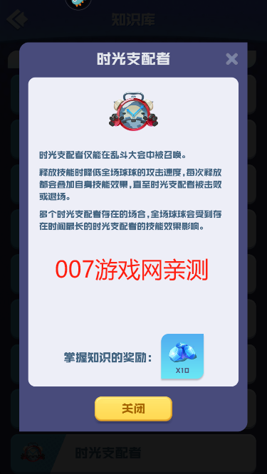 Ӣ4399ٷ