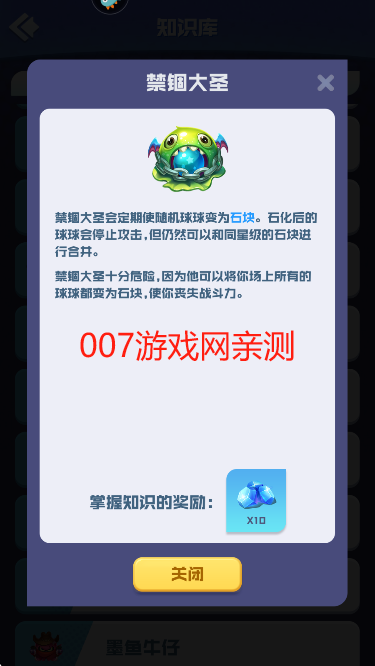 Ӣ4399ٷ