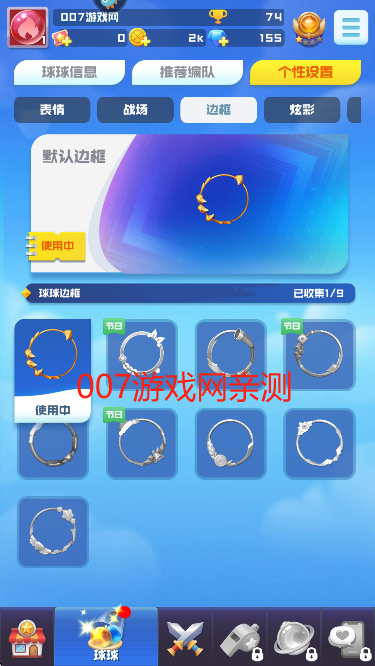Ӣ4399ٷ