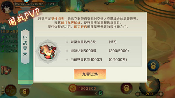 ħŽ粶°