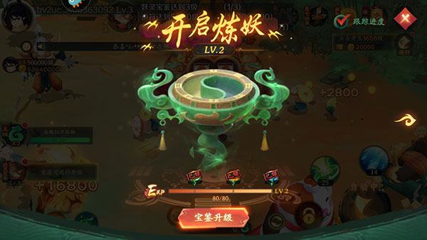 ħŽ粶°