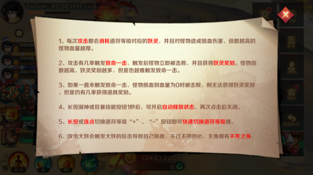 ħŽ粶°