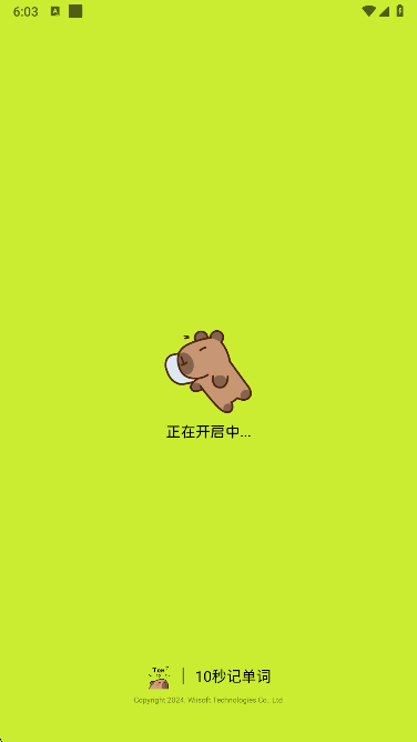 10ǵappֻ