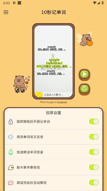 10ǵappֻ