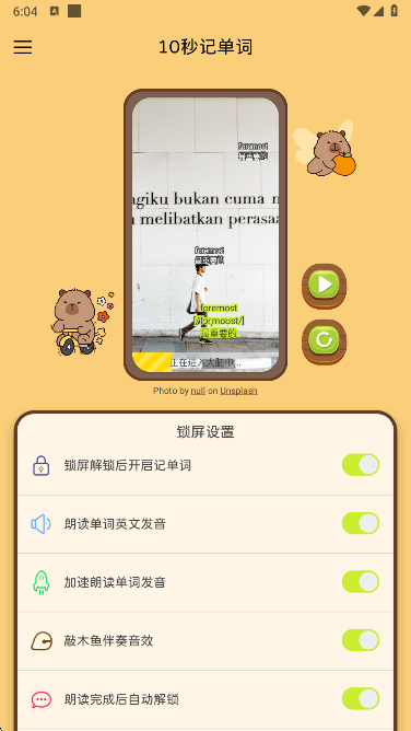 10ǵappֻ
