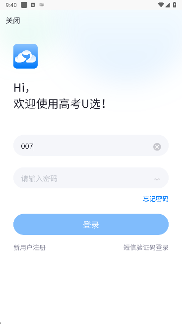 ߿Uѡapp°