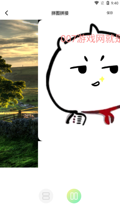 Cleanuppicture༭ٷ