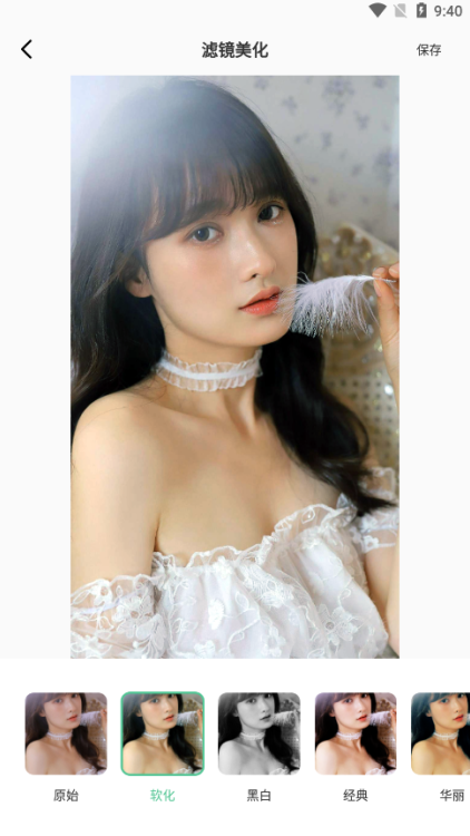 Cleanuppicture༭ٷ