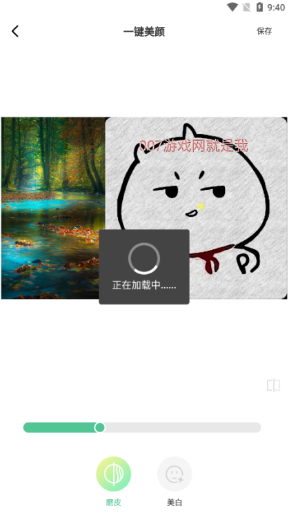 Cleanuppicture༭ٷ