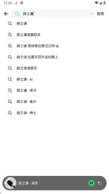 plusٷ