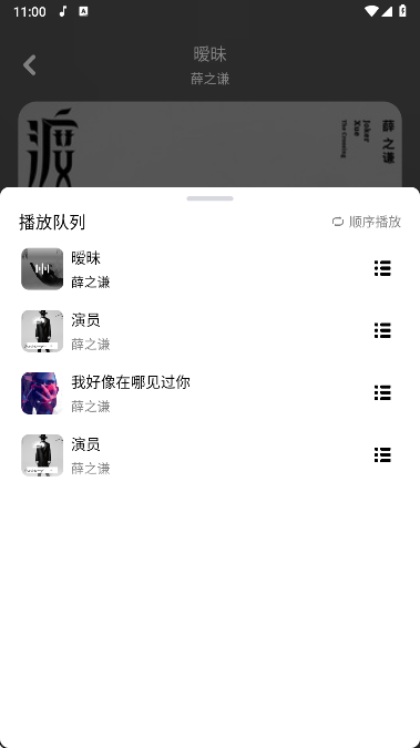 plusٷ